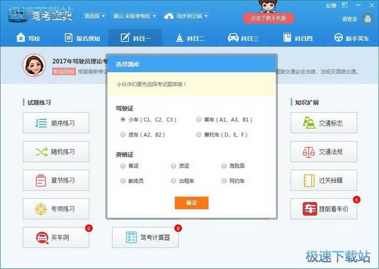 �{��ԇ�}����(x��)