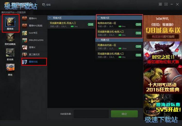 ħ�F����3����