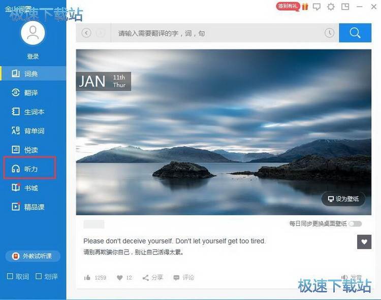 ����Ӣ�Z ��