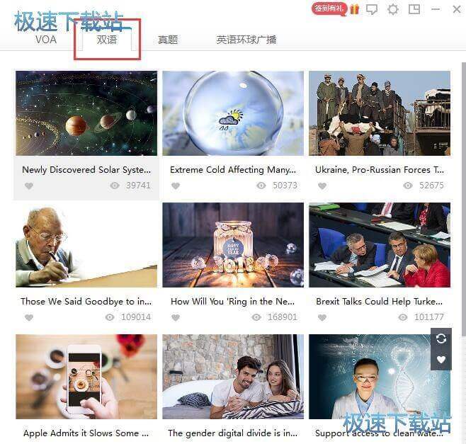 ����Ӣ�Z ��