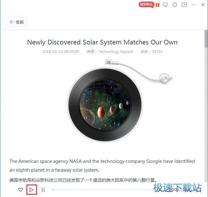 ����Ӣ�Z ��