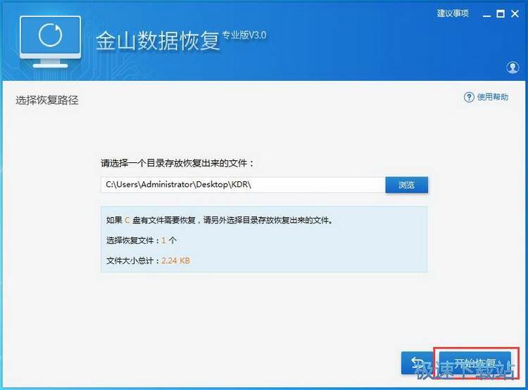 �֏��`�h�ļ�