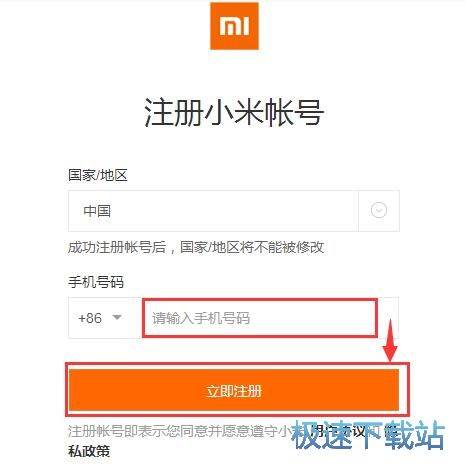 ע��(c��)�����~̖(h��o)