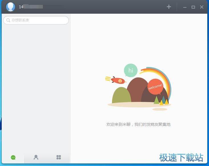 ע��(c��)�����~̖(h��o)