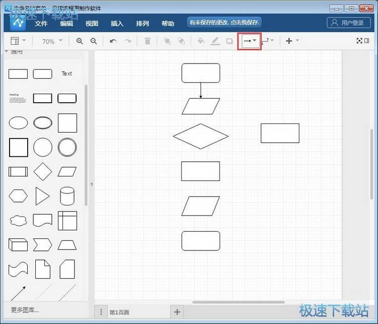 �������̈D