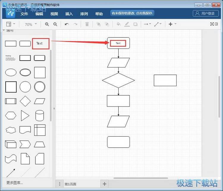 �������̈D