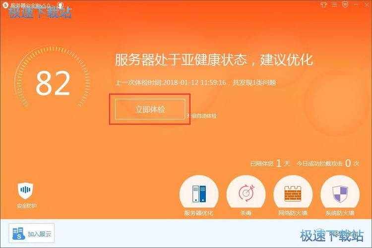 �ޏ�(f��)��(y��u)������(w��)��