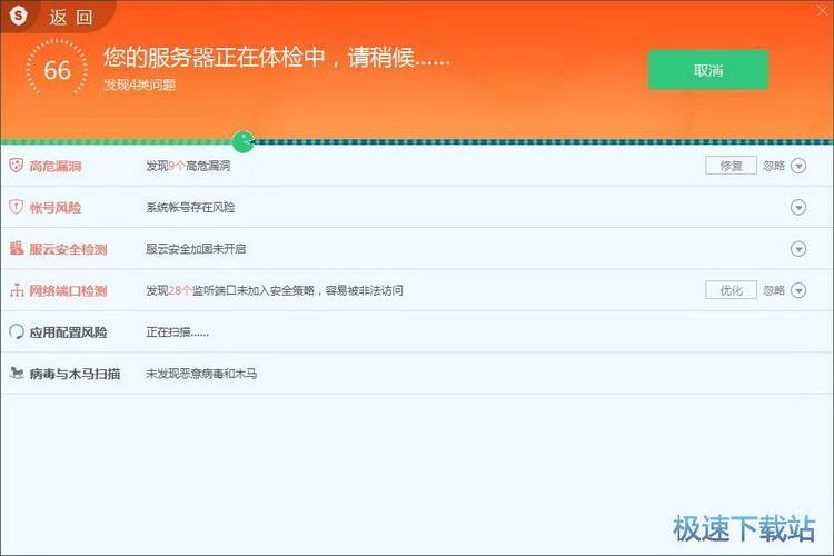 �ޏ�(f��)��(y��u)������(w��)��