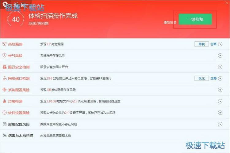 �ޏ�(f��)��(y��u)������(w��)��