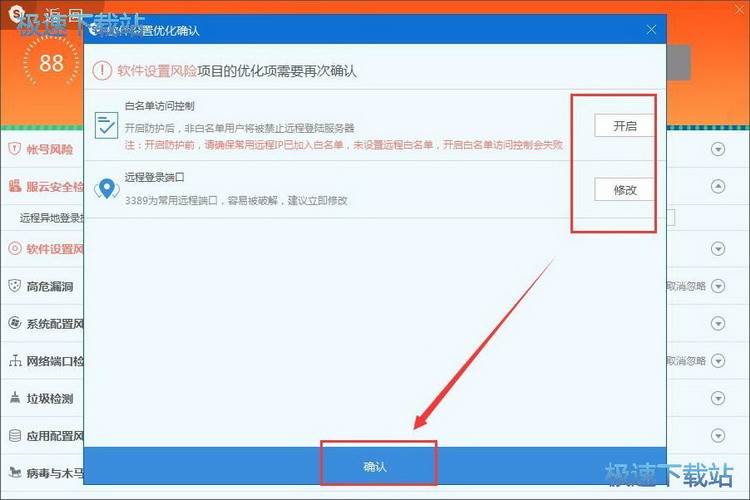 �ޏ�(f��)��(y��u)������(w��)��