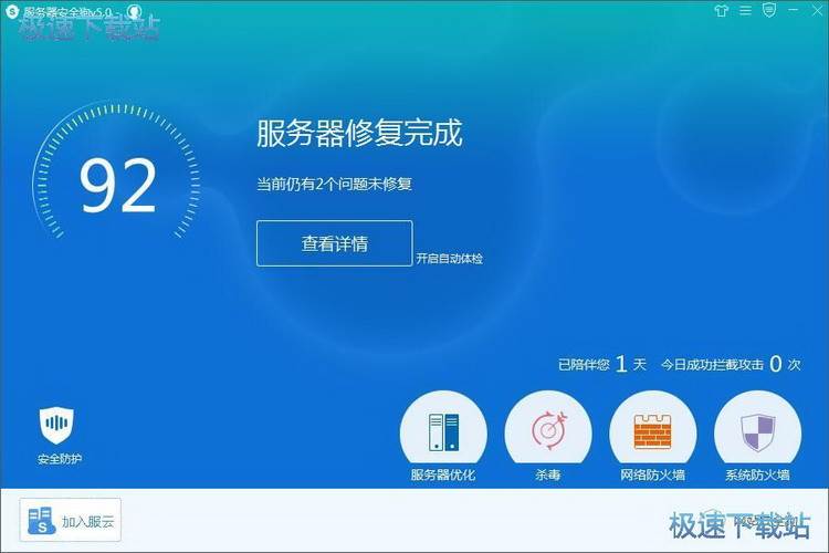 �ޏ�(f��)��(y��u)������(w��)��