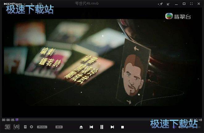 KMPlayer���ű���ҕ�l