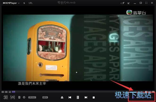 KMPlayer���ű���ҕ�l