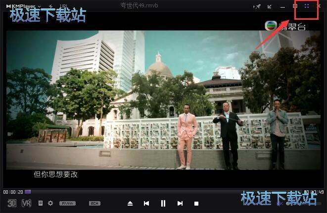 KMPlayer���ű���ҕ�l