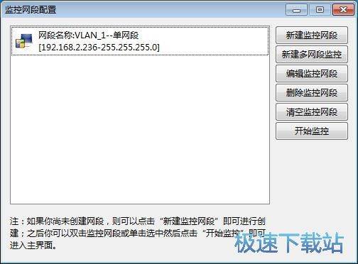 ���ñO(ji��n)�ؾW(w��ng)��