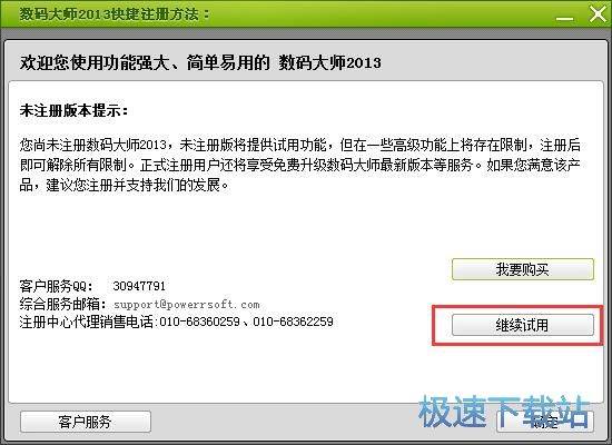 ����ҕ�l����