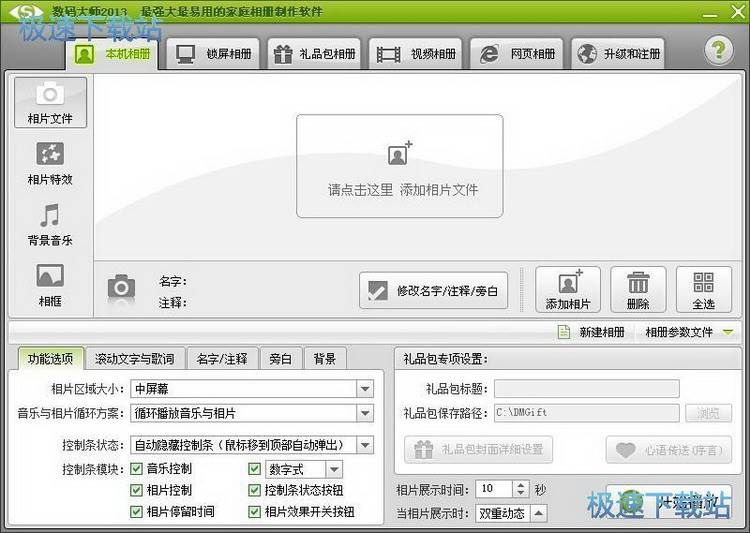 ����ҕ�l����