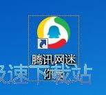 �vӍ�W(w��ng)����濴NBAِ��