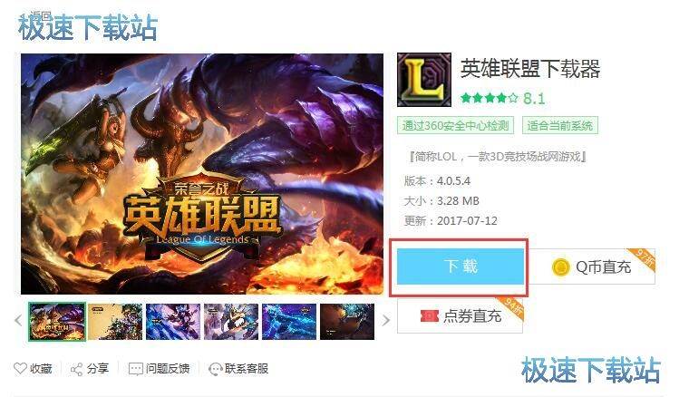 ���d���bӢ����