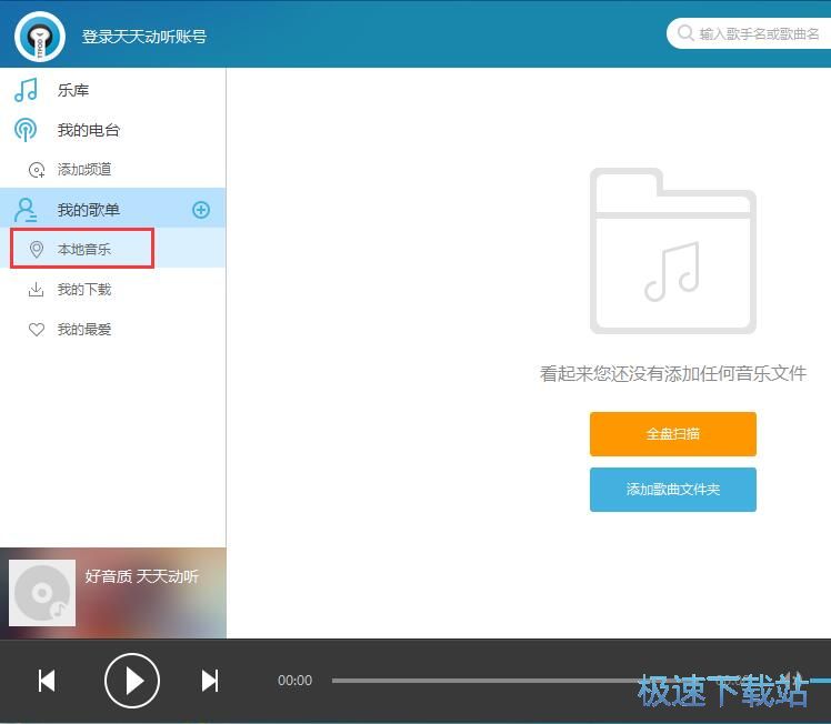 ���ӱ�������