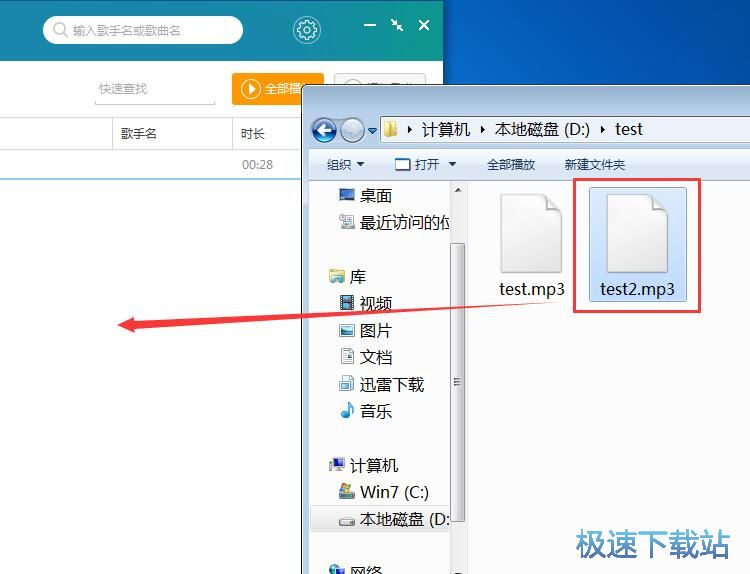 ���ӱ�������