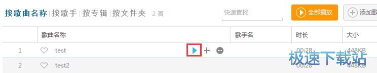 ���ӱ�������