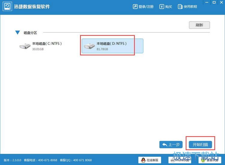 ���ْ���̳�