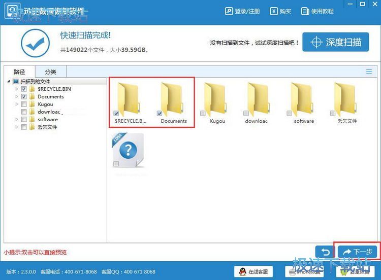 ���ْ���̳�