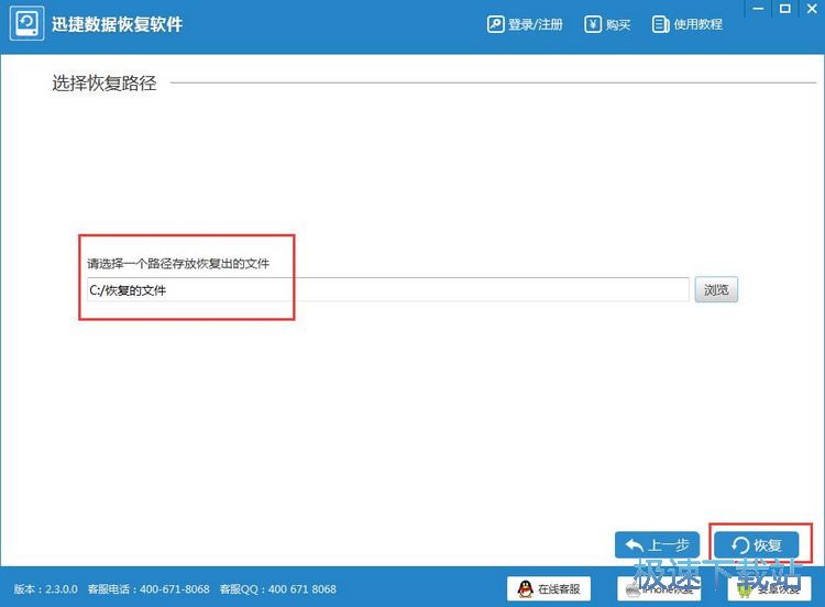 ���ْ���̳�