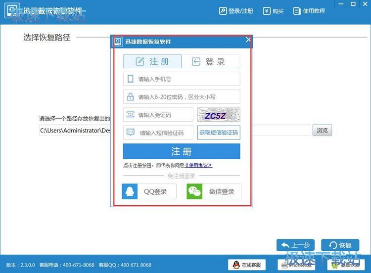 ���ْ���̳�