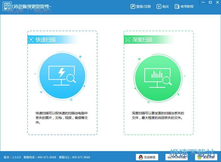 ���ْ���̳�