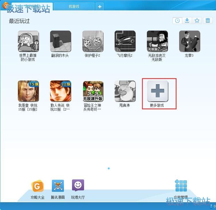 ʹ�ÿ����Α�����Α�