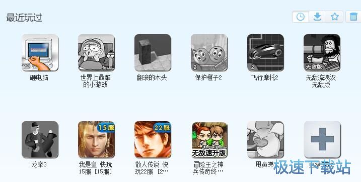 ʹ�ÿ����Α�����Α�