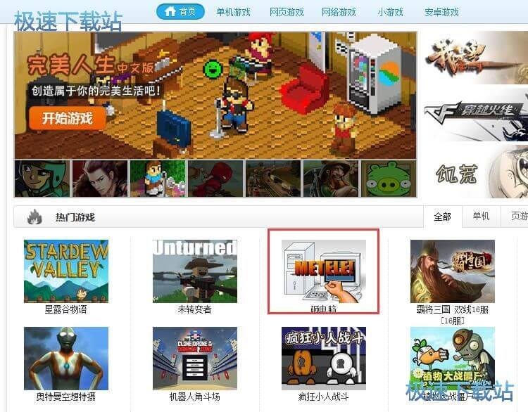 ʹ�ÿ����Α�����Α�