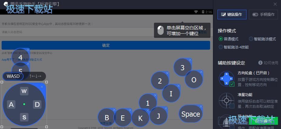 �����ߘsҫ