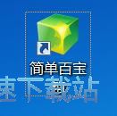 �Α��o������