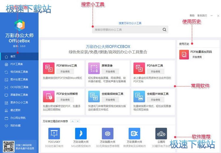 �f(w��n)���k�������b��B