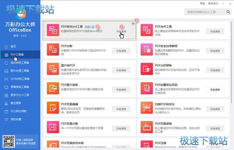 �f(w��n)���k�������b��B