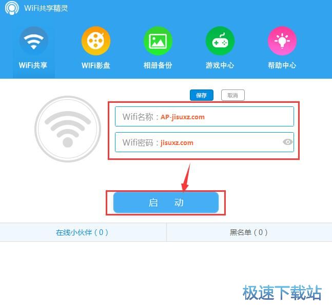 ����WiFi���c