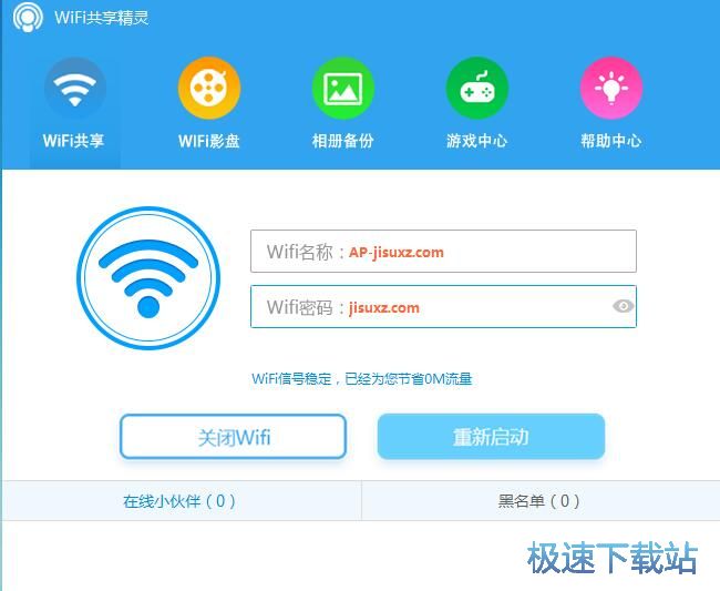 ����WiFi���c