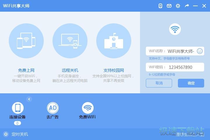 �_��WiFi���c