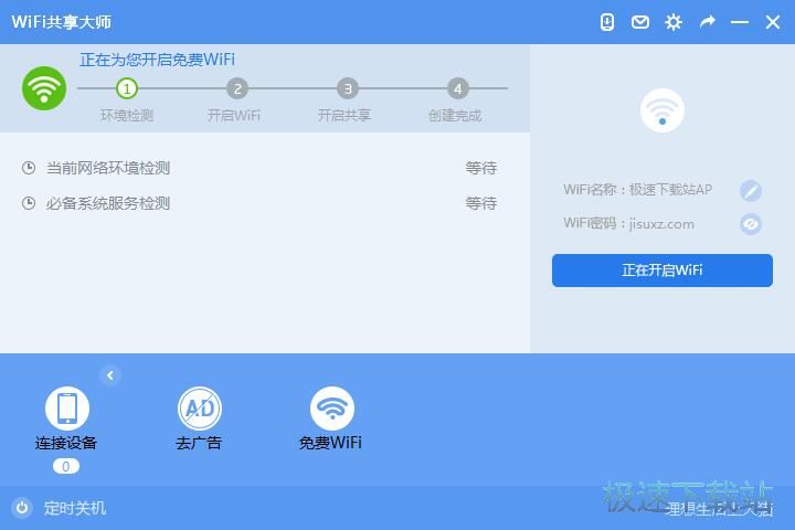 �_��WiFi���c