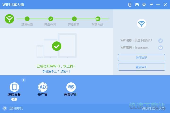 �_��WiFi���c