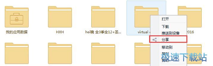 �����ļ�