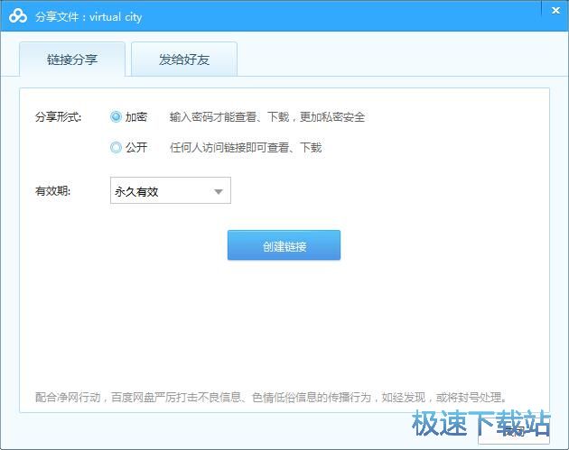 �����ļ�