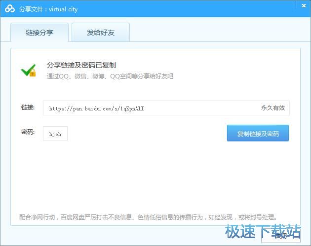 �����ļ�