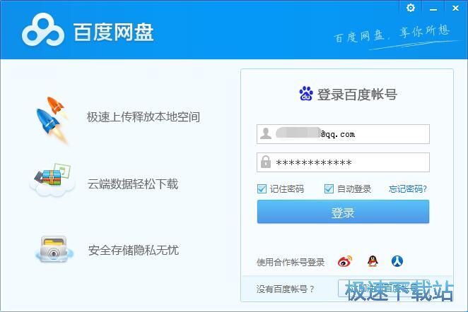 �����ļ�