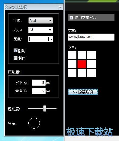 �DƬ��ˮӡ�̳�