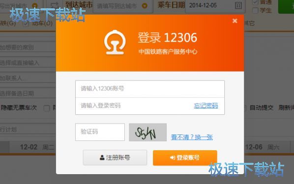 ����܇Ʊ�̳�