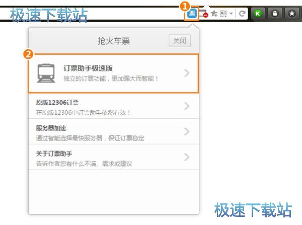 ����܇Ʊ�̳�